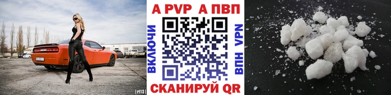Наркота Костерёво Гашиш Бошки Шишки А ПВП Меф мяу мяу