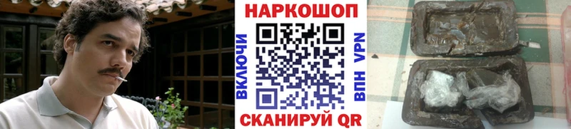A PVP Костерёво