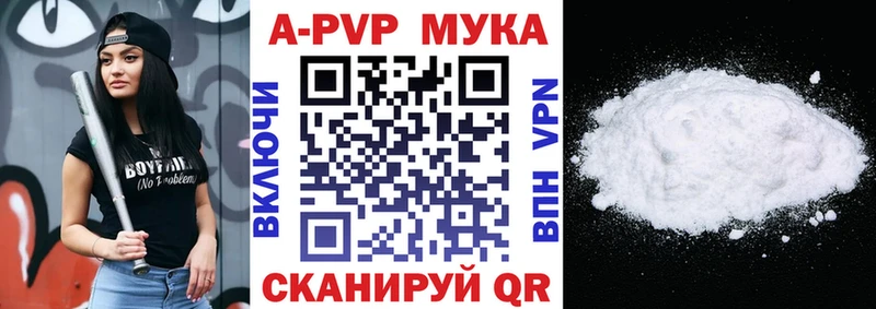 Alfa_PVP крисы CK  Костерёво 