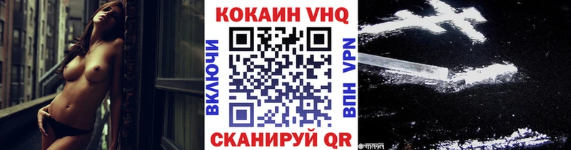 COCAIN 98%  Костерёво 