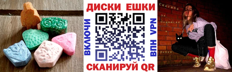наркотики  Костерёво  ЭКСТАЗИ 99% 