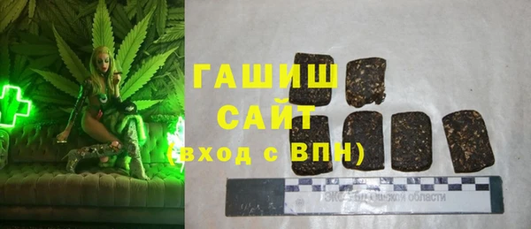 меф VHQ Алексин