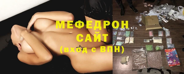 мет Алексеевка