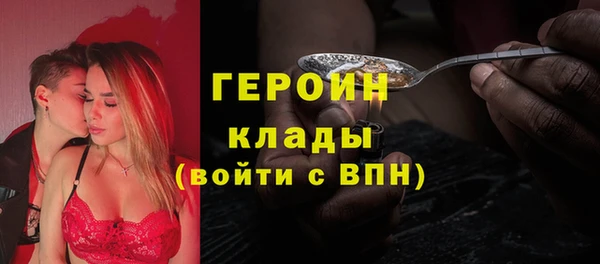 мет Алексеевка