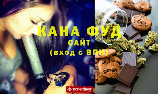 меф VHQ Алексин