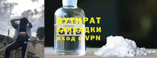меф VHQ Абинск