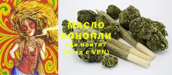 меф VHQ Алексин