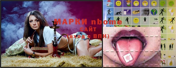 гидра Абдулино