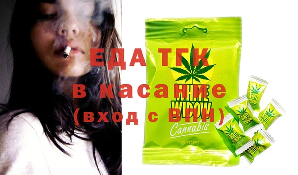 не бодяженный Алзамай