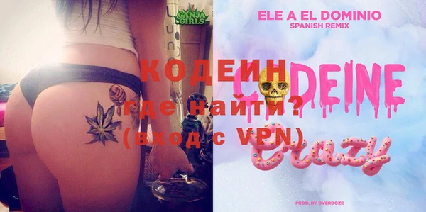 не бодяженный Алзамай