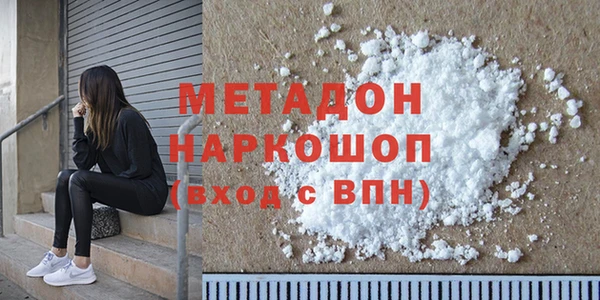 не бодяженный Алзамай