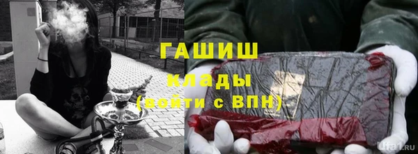 не бодяженный Алзамай