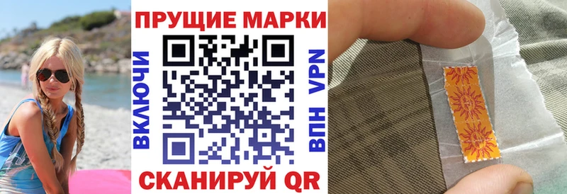 Марки N-bome 1,5мг  купить наркотик  Костерёво 