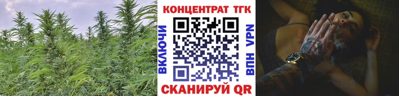 Дистиллят ТГК THC oil  хочу наркоту  Костерёво 